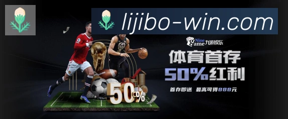 立即博官网官方平台品牌故事